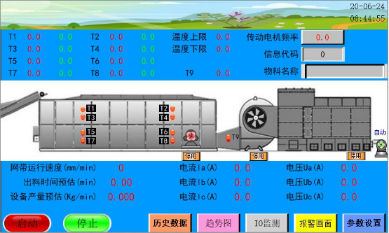 Samkoon HMI和PLC在机械烘干设备上的应用