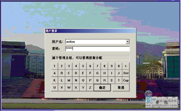 点击打开原图