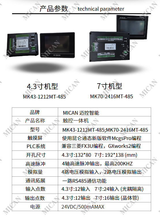 eb5bb38e871299d66307359837537cd.jpg