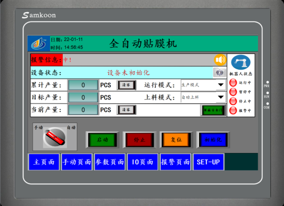 ScreenShot_2025-11-19_151145_706.png ScreenShot_2025-11-19_151145_706.png