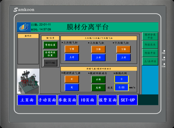 ScreenShot_2025-11-19_151153_137.png ScreenShot_2025-11-19_151153_137.png