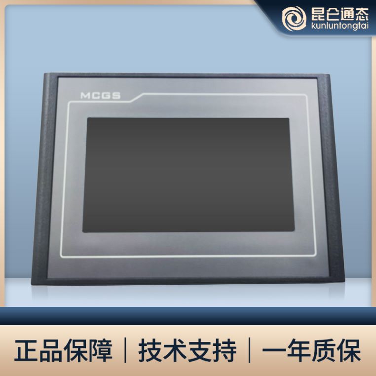 7寸触摸屏昆仑通态TPC7012El